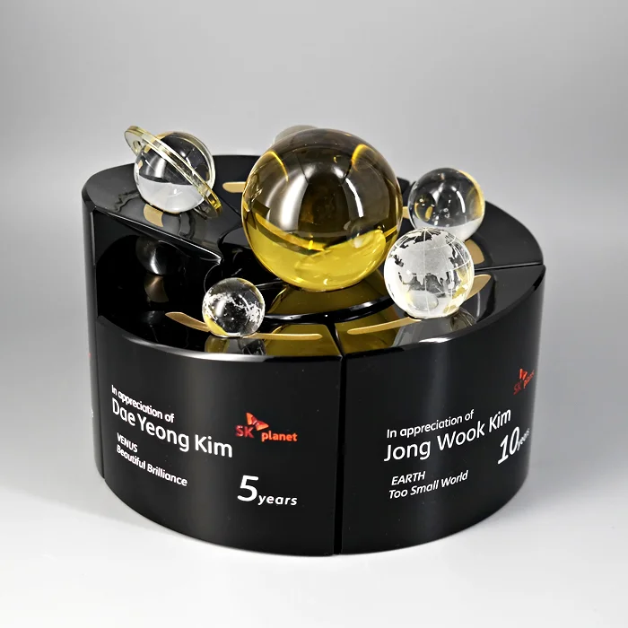 SK Planet 크리스탈 상패 맞춤 제작