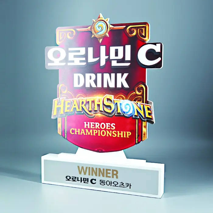 오로나민C x 하스스톤 트로피