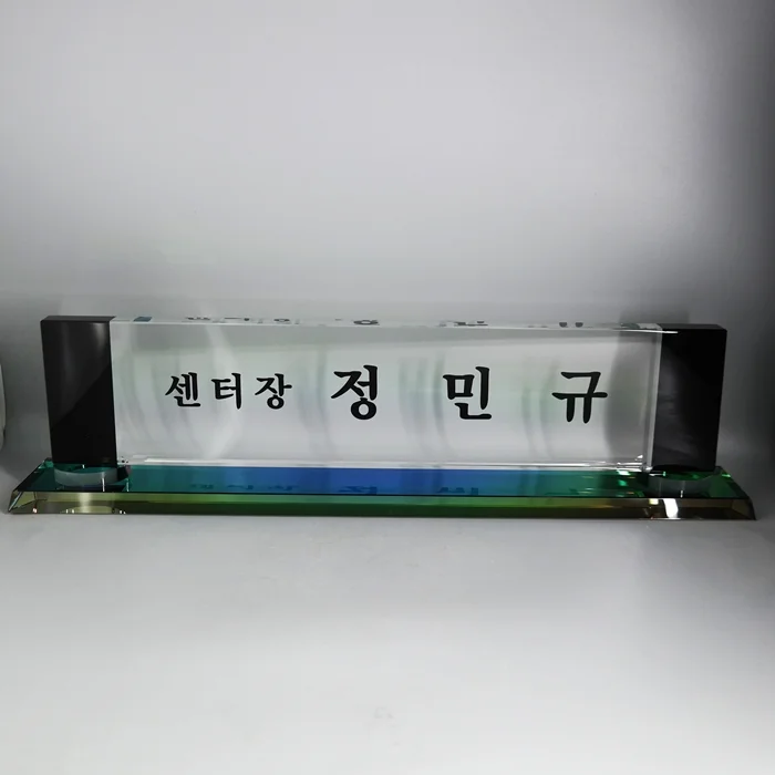 실제작 제품 1