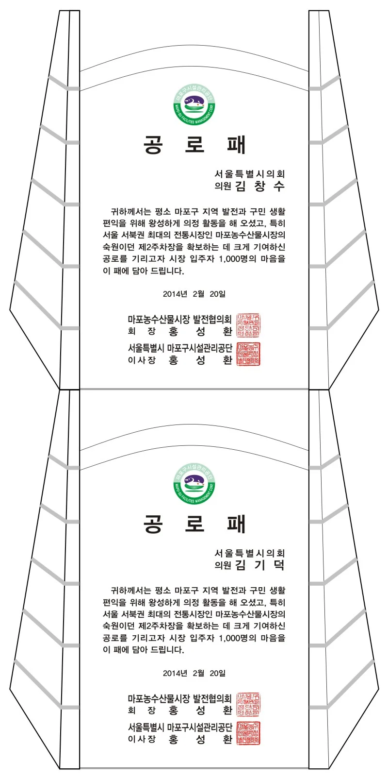 실제작 시안 1