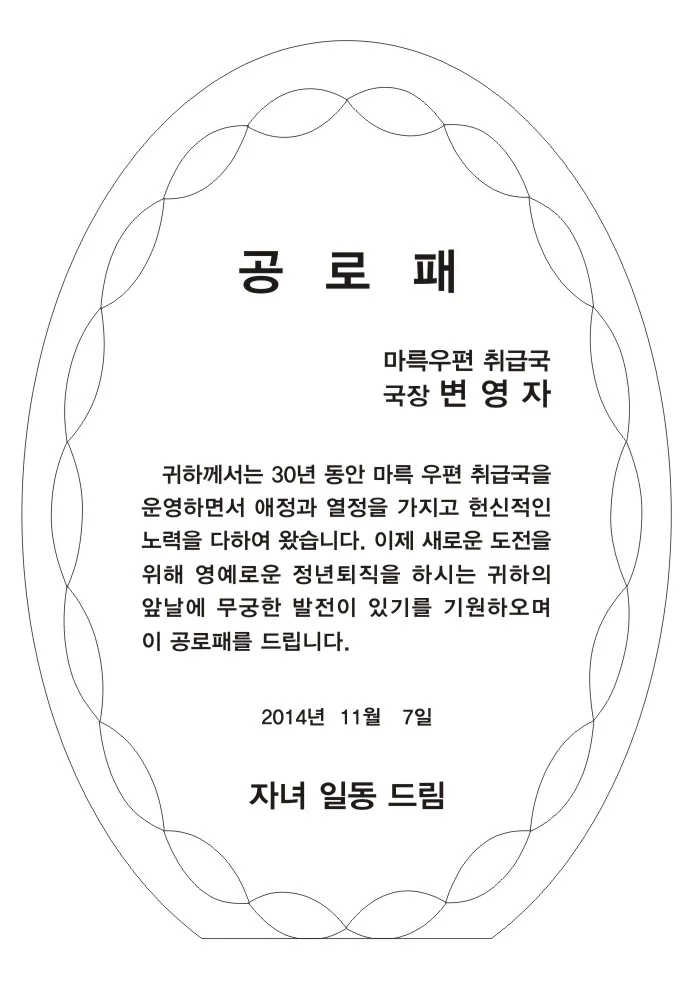 실제작 시안 1