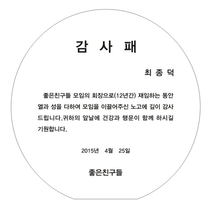 실제작 시안 1