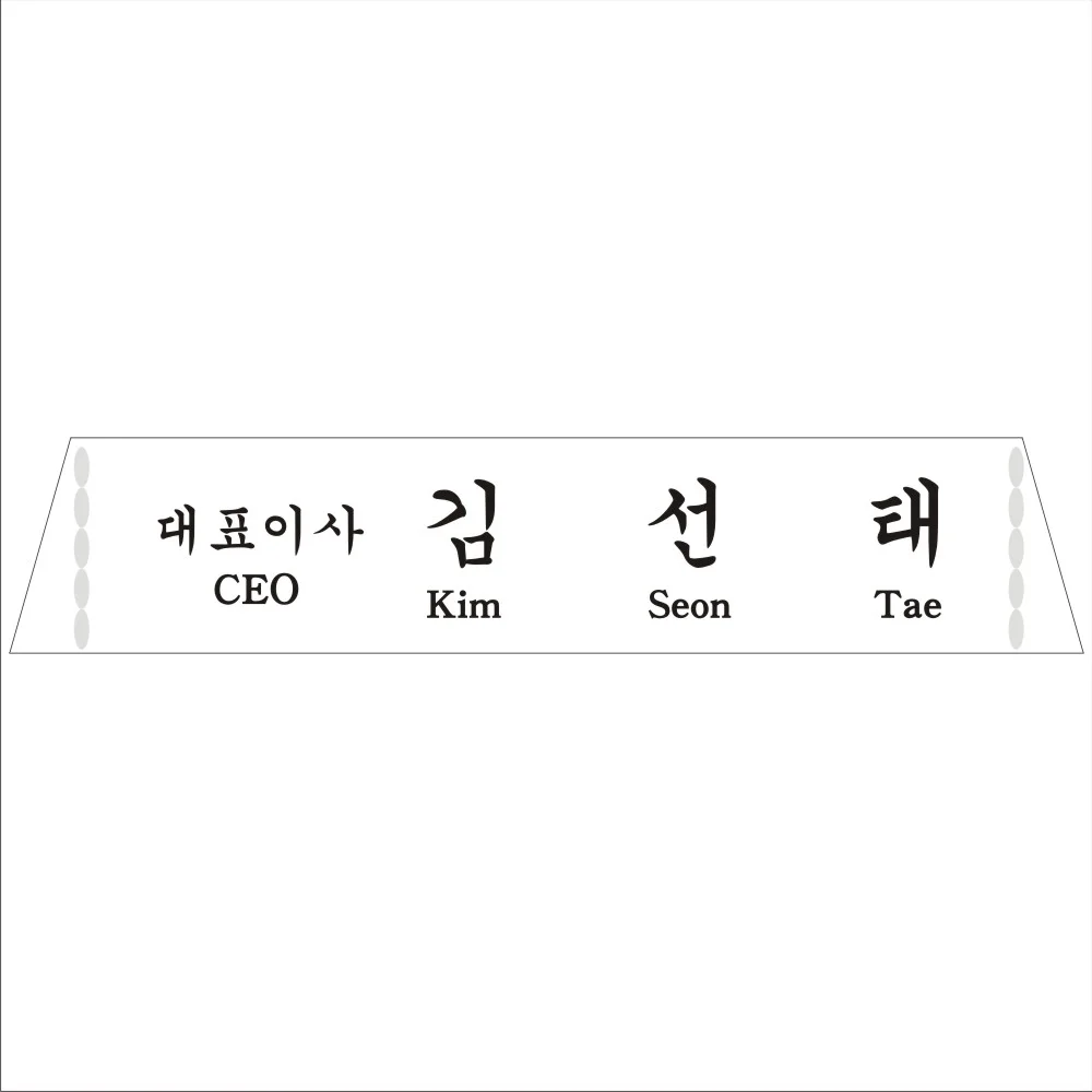 실제작 시안 1