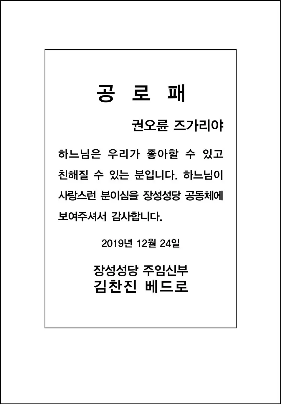 실제작 시안 1