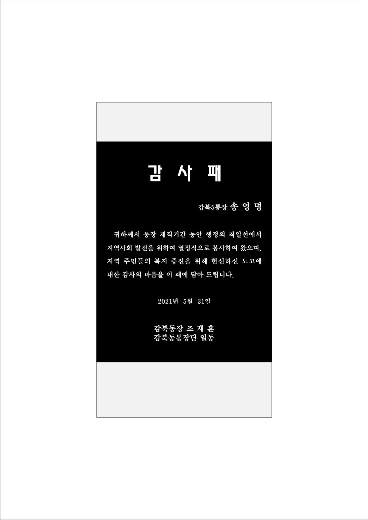 실제작 시안 1