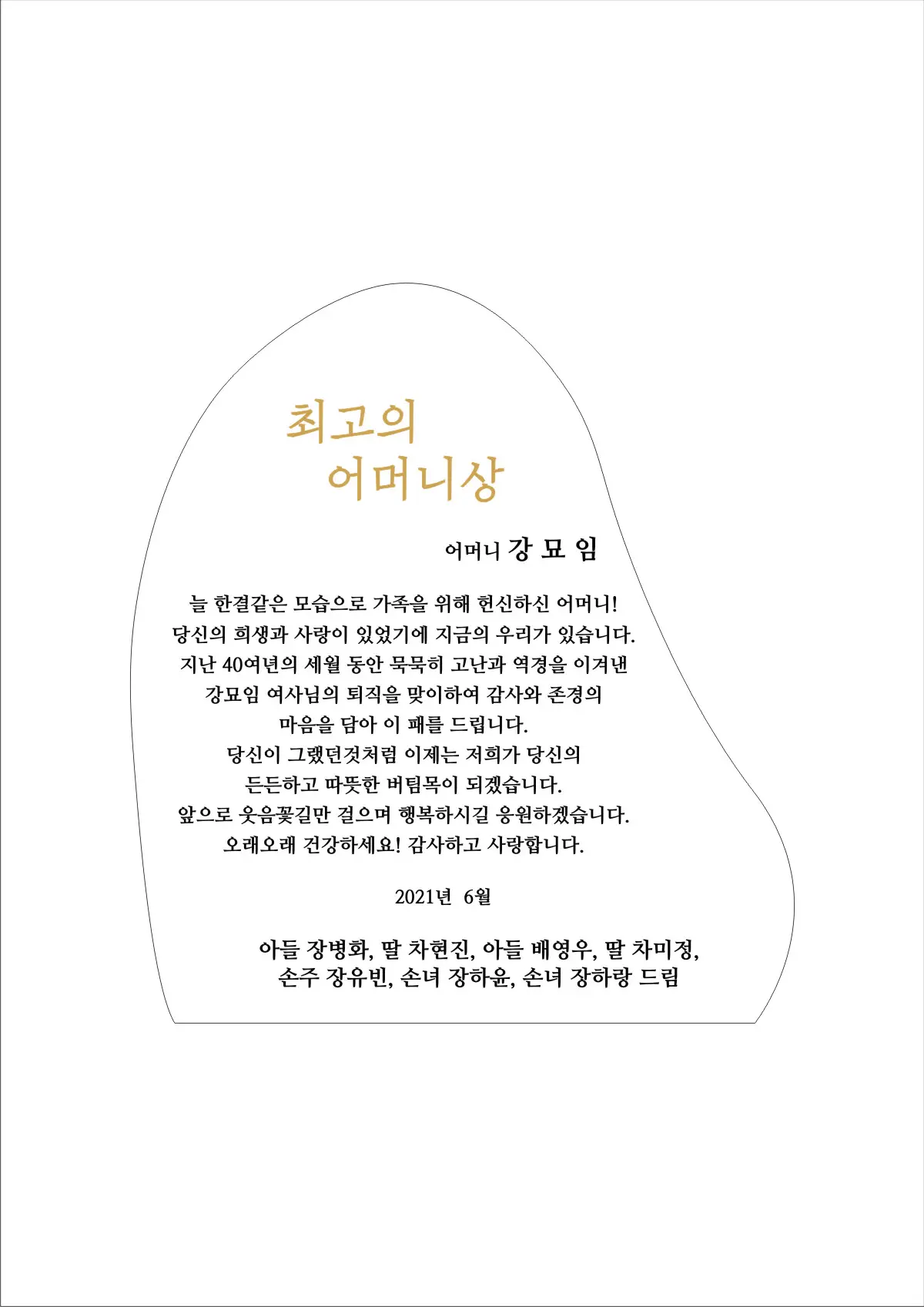실제작 시안 1