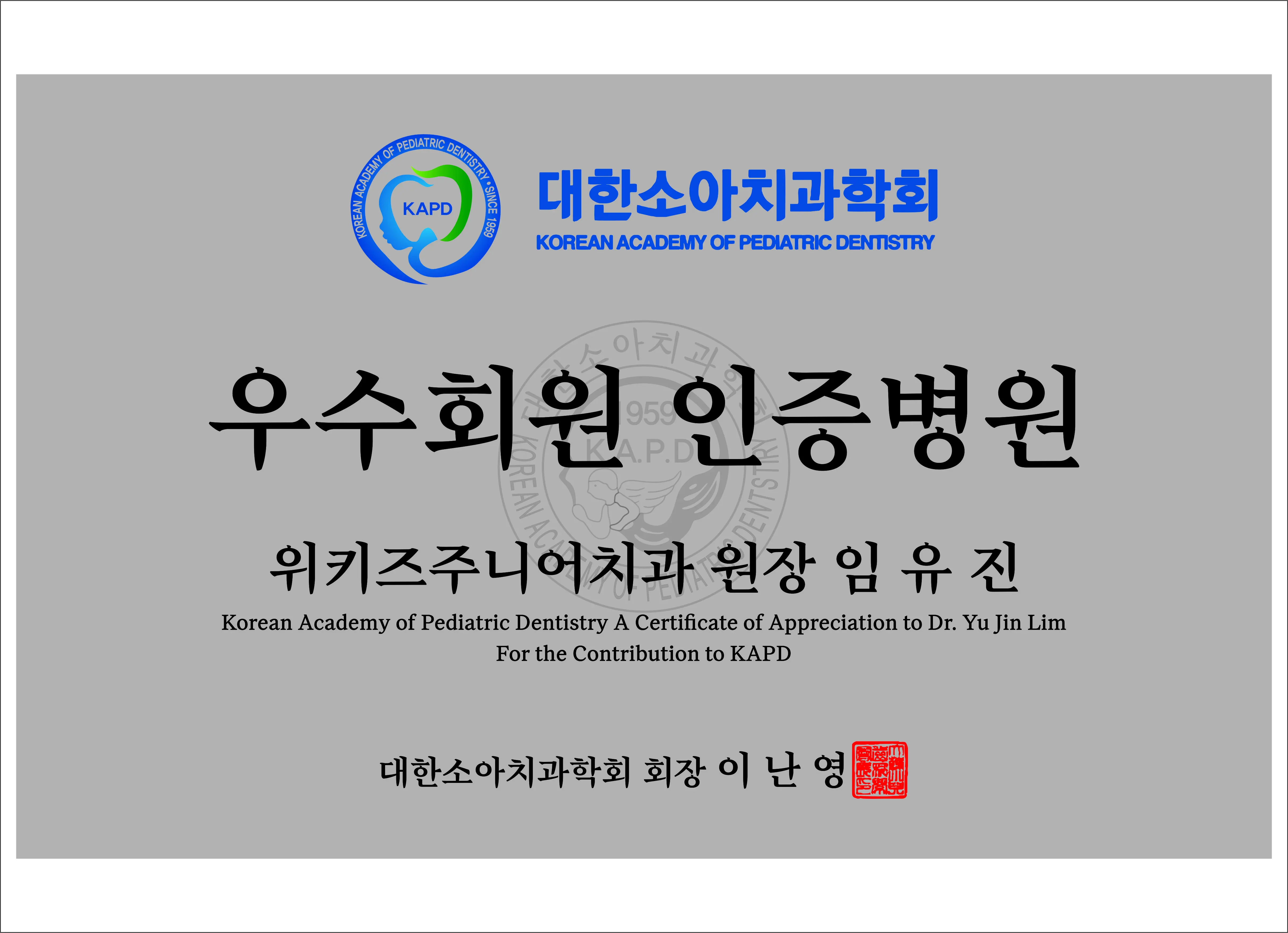 실제작 시안 1