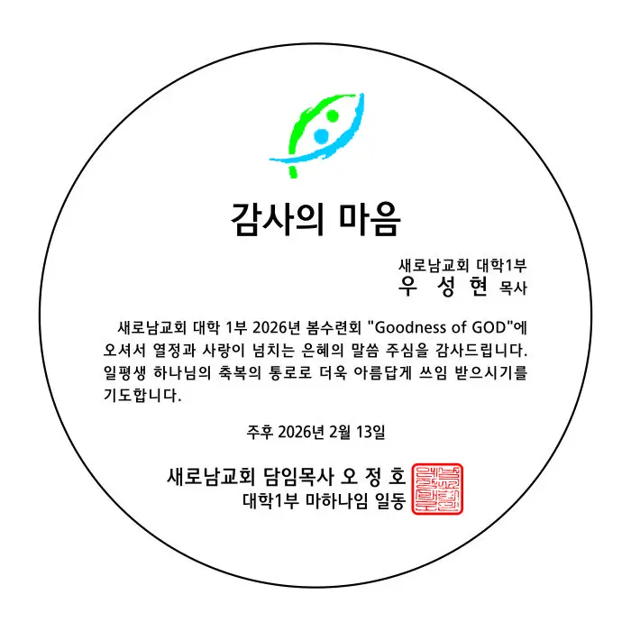 실제작 시안 1