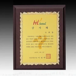 원목무늬에칭패 KB3197