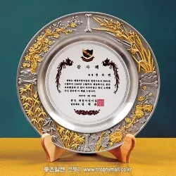 주석금도금상패 ST83274