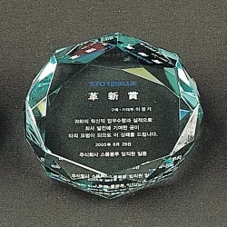 크리스탈문진 WC51623