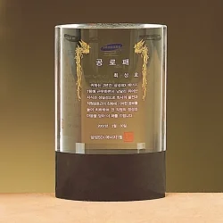 크리스탈상패 WC50733