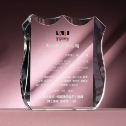 크리스탈상패 WC50742