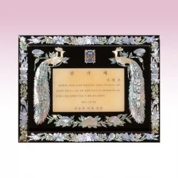 자개상패 SE62141