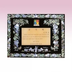 자개상패 SE62142