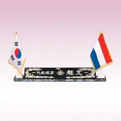 진주자개 둥근명패 SE93721