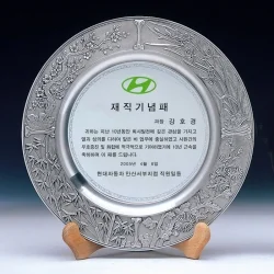 사군자주석상패 ST62391