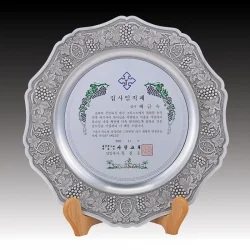 십각포도 주석상패 ST62551