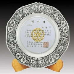 능소화 주석상패 ST62481