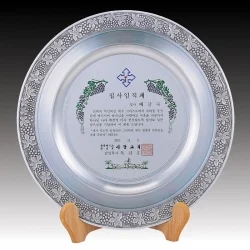 포도 주석상패 ST62541