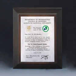 나무틀 백석상패 SJ62087