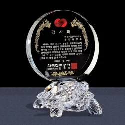 크리스탈상패 WC50861