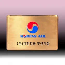 신주 금속 현판 SB63582