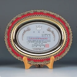 칠보 금속쟁반상패 SB62232