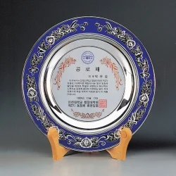 칠보 금속쟁반상패 SB62237