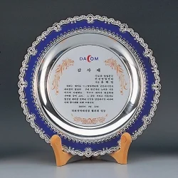 칠보 금속쟁반상패 SB62245