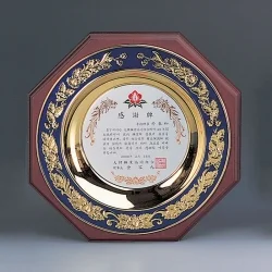 칠보 금속쟁반상패 SB62261