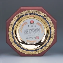 칠보 금속쟁반상패 SB62262