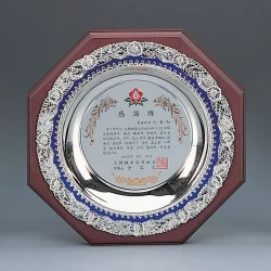 칠보 금속쟁반상패 SB62265