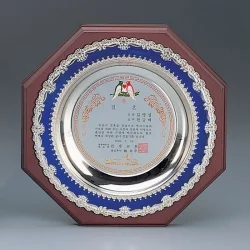 칠보 금속쟁반상패 SB62266