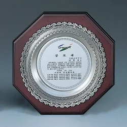 칠보 금속쟁반상패 SB114506