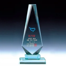 크리스탈트로피 WC50696