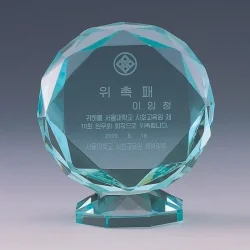 크리스탈문진 WC118513