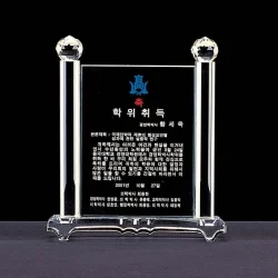 크리스탈상패 WC12021