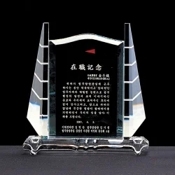 크리스탈상패 WC12109