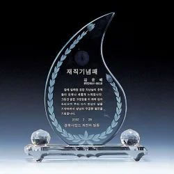 크리스탈상패 WC12144