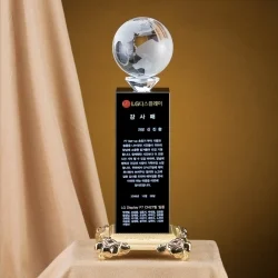 크리스탈상패 SC70032