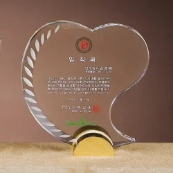 크리스탈상패 SC71252