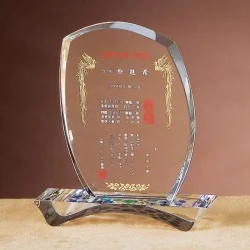 크리스탈상패 SC71292