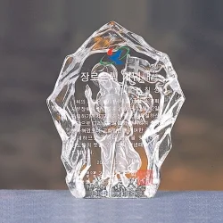 크리스탈상패 WC51057