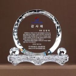 크리스탈상패 WC51126