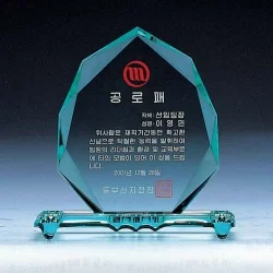 크리스탈상패 WC11802