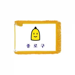 회사기/깃발 EG82020