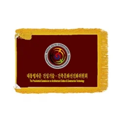 회사기/깃발 EG82019