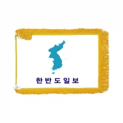 회사기/깃발 EG82002