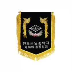 회사기/깃발 EG81012